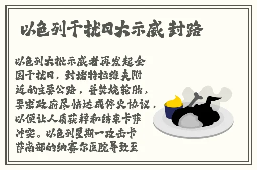 杨柳袁子仪视频在线