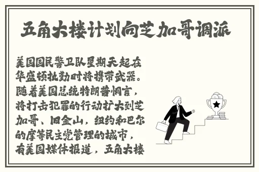 JZZJZZ免费观看视频